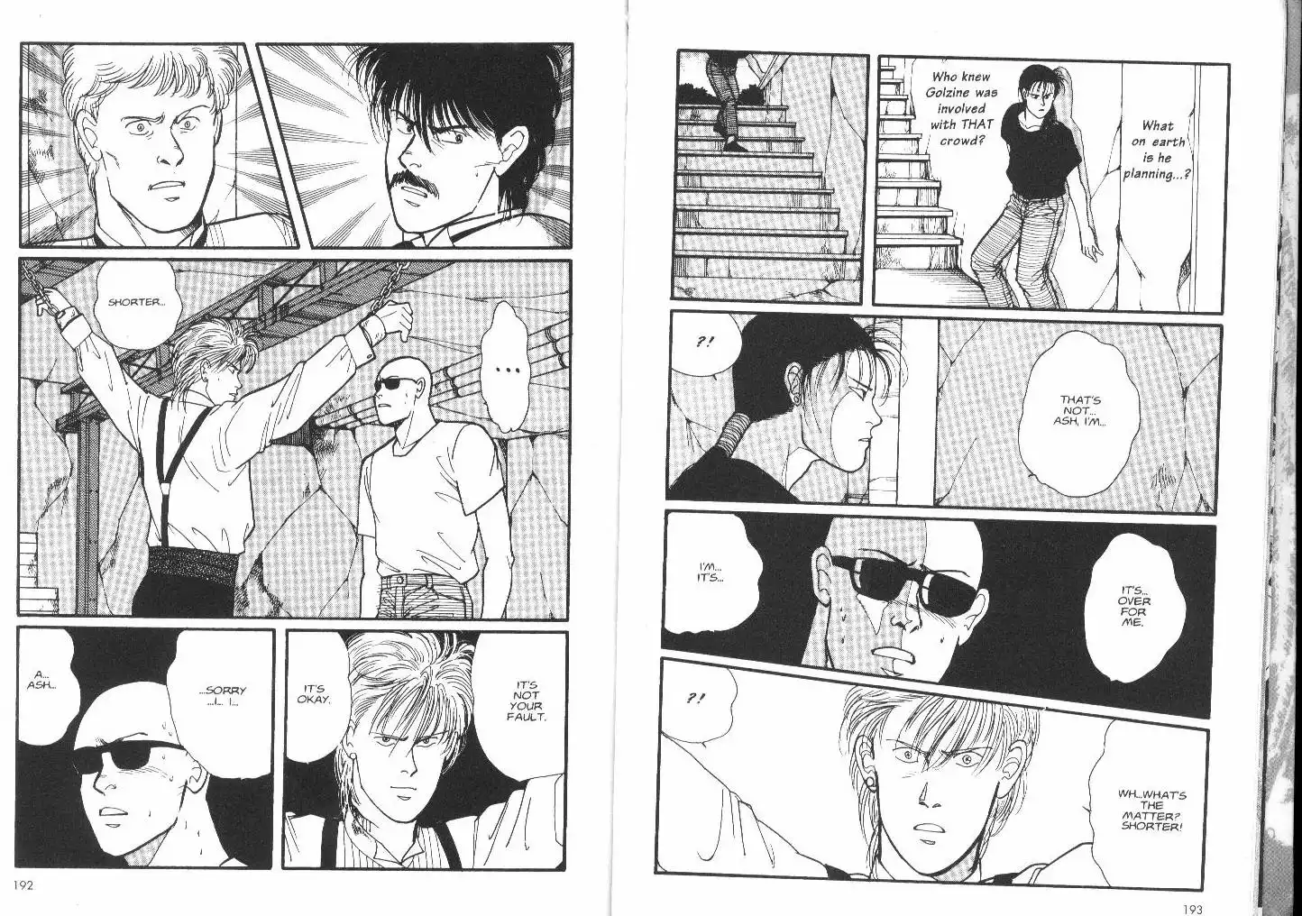 Banana Fish Chapter 5 52